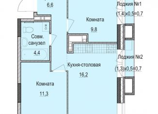 Продается двухкомнатная квартира, 48.4 м2, Казань