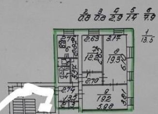 3-комнатная квартира на продажу, 78 м2, Санкт-Петербург, улица Савушкина, 15, улица Савушкина