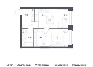 Продажа 2-комнатной квартиры, 48.9 м2, Москва, метро Минская