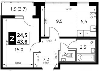 Продам 2-комнатную квартиру, 43.8 м2, поселок Битца, Южный бульвар, 10