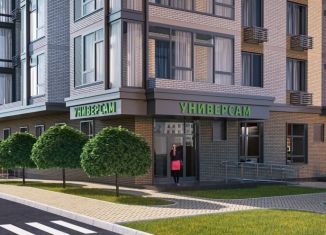 Двухкомнатная квартира на продажу, 71.5 м2, Ростовская область