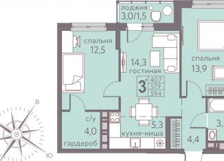 Продается 3-комнатная квартира, 59.4 м2, Пермь, Серебристая улица, 7, Мотовилихинский район