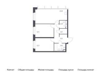 Продажа двухкомнатной квартиры, 61.9 м2, Москва, Октябрьская улица, 98