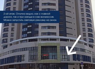 Продам офис, 24.7 м2, Новосибирск, улица Кропоткина, 273, метро Гагаринская