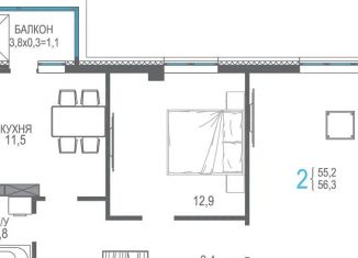 Продам 2-ком. квартиру, 58.8 м2, Крым