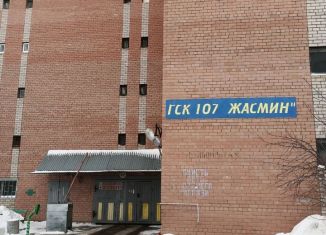 Гараж на продажу, 10 м2, Тольятти, Офицерская улица, 76