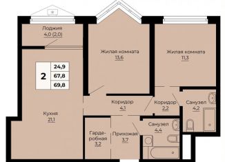 Продажа 2-комнатной квартиры, 69.8 м2, Екатеринбург, метро Уральская, улица Одинарка, 6