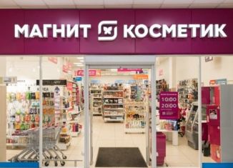 Продам помещение свободного назначения, 199.1 м2, Краснодар, Восточно-Кругликовская улица, 76/1