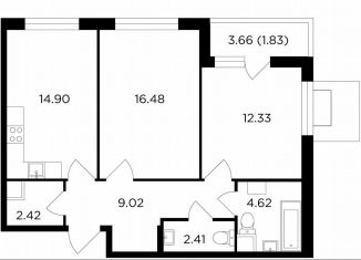 Продам 2-ком. квартиру, 64 м2, Одинцово, ЖК Одинград квартал Семейный, жилой комплекс Одинград квартал Семейный, 5