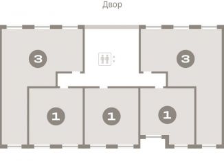 Продается 1-комнатная квартира, 45.8 м2, Тюмень, Ленинский округ