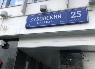 Комната в аренду, 98 м2, Москва, Зубовский проезд, 2к2, метро Парк культуры