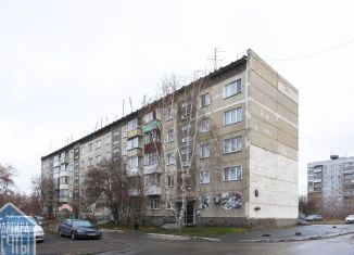 Двухкомнатная квартира на продажу, 44 м2, Новосибирск, метро Золотая Нива, улица Полякова, 1А