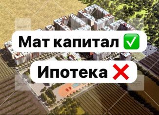 Продаю квартиру студию, 38 м2, Дагестан, улица Даганова, 141