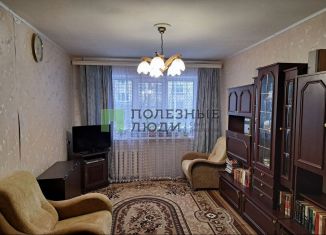 Продажа 2-комнатной квартиры, 42.4 м2, Тверская область, Ипподромная улица, 22