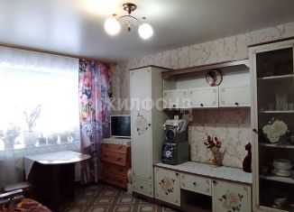 Продается 1-комнатная квартира, 30.7 м2, Новосибирск, улица Твардовского, 14