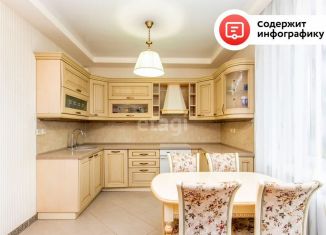 Продается 3-комнатная квартира, 106.5 м2, Тюмень, улица Чернышевского, 2А