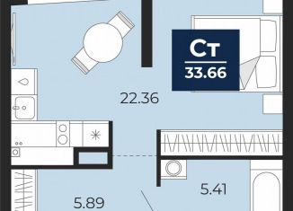 Продам квартиру студию, 33.7 м2, Тюмень, Арктическая улица, 6