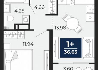 Продаю однокомнатную квартиру, 36.6 м2, Тюменская область, Арктическая улица, 6