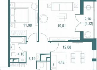 Продам трехкомнатную квартиру, 64.2 м2, Одинцово