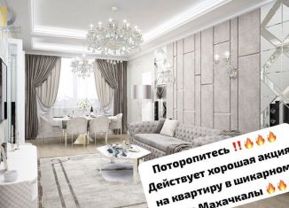 Продам 1-ком. квартиру, 49.6 м2, Махачкала, Благородная улица, 47