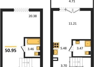 Продаю квартиру студию, 51 м2, Пионерский