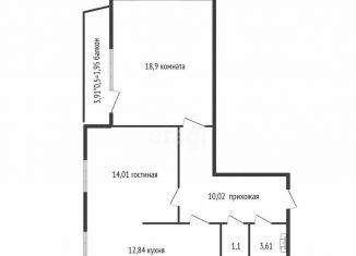 Продажа 2-ком. квартиры, 60.4 м2, Краснодар, Прикубанский округ, улица имени Ф.И. Шаляпина, 30/1к1