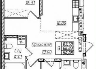 Продаю 3-комнатную квартиру, 86.8 м2, Калининградская область