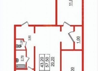 Сдается в аренду трехкомнатная квартира, 57.5 м2, Санкт-Петербург, улица Бутлерова, метро Площадь Мужества