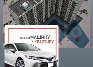 Продажа квартиры студии, 25 м2, Избербаш, посёлок Приморский, 28А