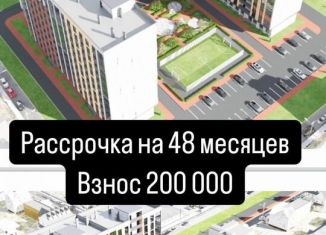 Продается 1-комнатная квартира, 46.4 м2, Махачкала, Луговая улица