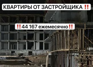 Продажа однокомнатной квартиры, 48 м2, Махачкала, Майская улица, 30