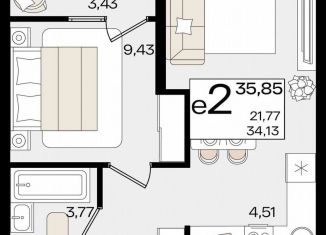 Продажа 1-ком. квартиры, 35.9 м2, Краснодар, микрорайон ХБК