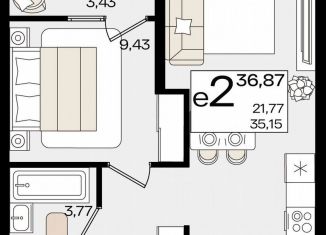 Продается однокомнатная квартира, 36.9 м2, Краснодарский край