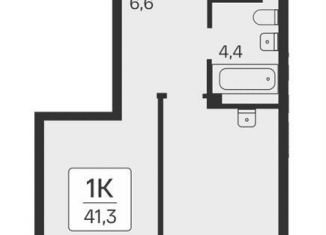 Продается 1-комнатная квартира, 41.3 м2, Новосибирская область