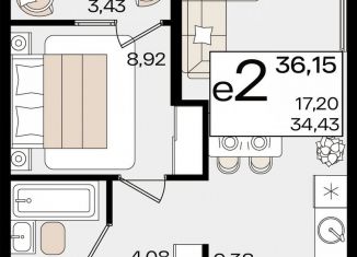 Продам 1-комнатную квартиру, 36.2 м2, Краснодарский край