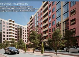 Продаю 2-комнатную квартиру, 75 м2, Махачкала, Благородная улица, 15