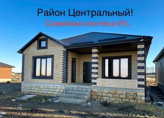 Продажа дома, 136 м2, Михайловск