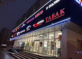 Аренда торговой площади, 12.5 м2, Москва, Ключевая улица, 10к1, район Братеево