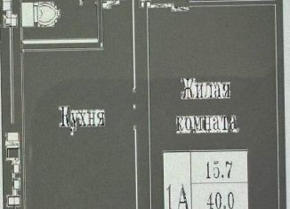 Продам 1-ком. квартиру, 43.7 м2, Чебоксары, улица Ленинского Комсомола, 7