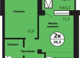 Продам 2-комнатную квартиру, 39.5 м2, Красноярск, улица Лесников, 51Б