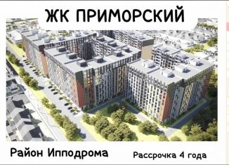 Продажа 2-комнатной квартиры, 62.9 м2, Дагестан, проспект Насрутдинова, 162