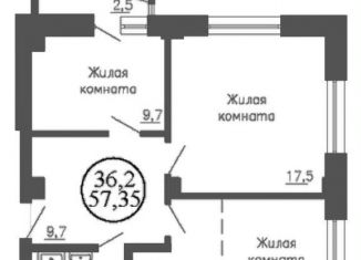 Продам 3-комнатную квартиру, 57.4 м2, Новосибирск