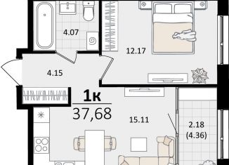 Продаю 1-ком. квартиру, 37.7 м2, Краснодарский край