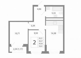 Продается 2-ком. квартира, 49.4 м2, Екатеринбург, метро Проспект Космонавтов