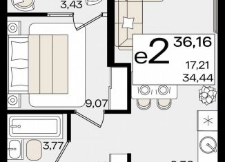 Продается однокомнатная квартира, 36.2 м2, Краснодар, микрорайон ХБК