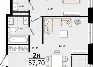 Продажа 1-комнатной квартиры, 57.7 м2, Краснодарский край