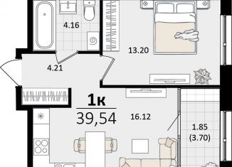 Продам 1-комнатную квартиру, 39.5 м2, Краснодар, микрорайон ХБК