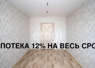 Двухкомнатная квартира на продажу, 60.9 м2, Красноярск