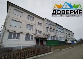 Продажа 1-ком. квартиры, 32.5 м2, Ульяновская область, улица Ленина, 3