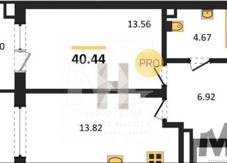 Продажа 1-ком. квартиры, 40.4 м2, Калининград, улица Ломоносова, 52